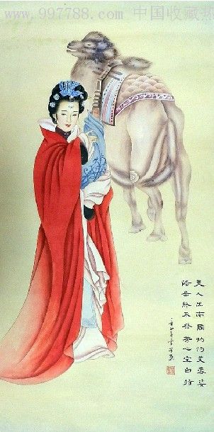 山东著名画师顾雪芳四尺画昭君出塞