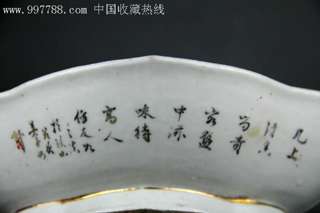民国吴子明作粉彩桃花美女海棠盘(保真)