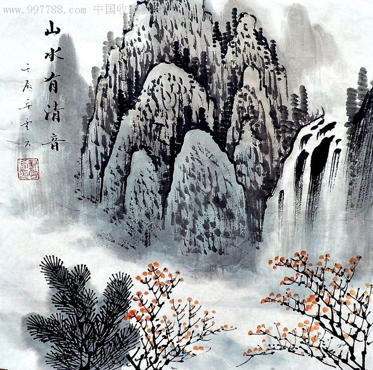 刘云方保真水墨山水画国画小品《山水有清音》