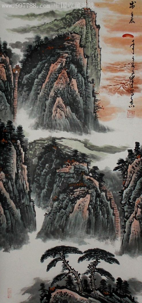 中国画研究院教授,山东美协会员"高峰"山水画《泰山日出》