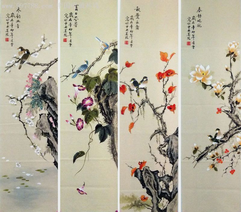 中*美院名家,中国美协会员"凌雪"花鸟画四条屏精品b