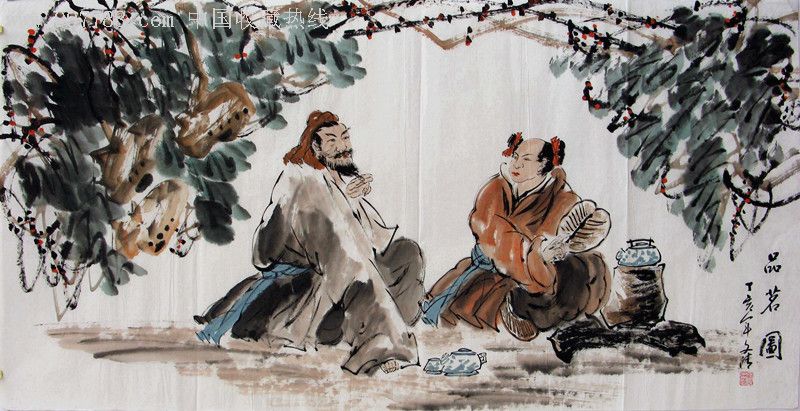 《品茗图-zc4134043-人物国画原作-加价-7788收藏__中国收藏热线