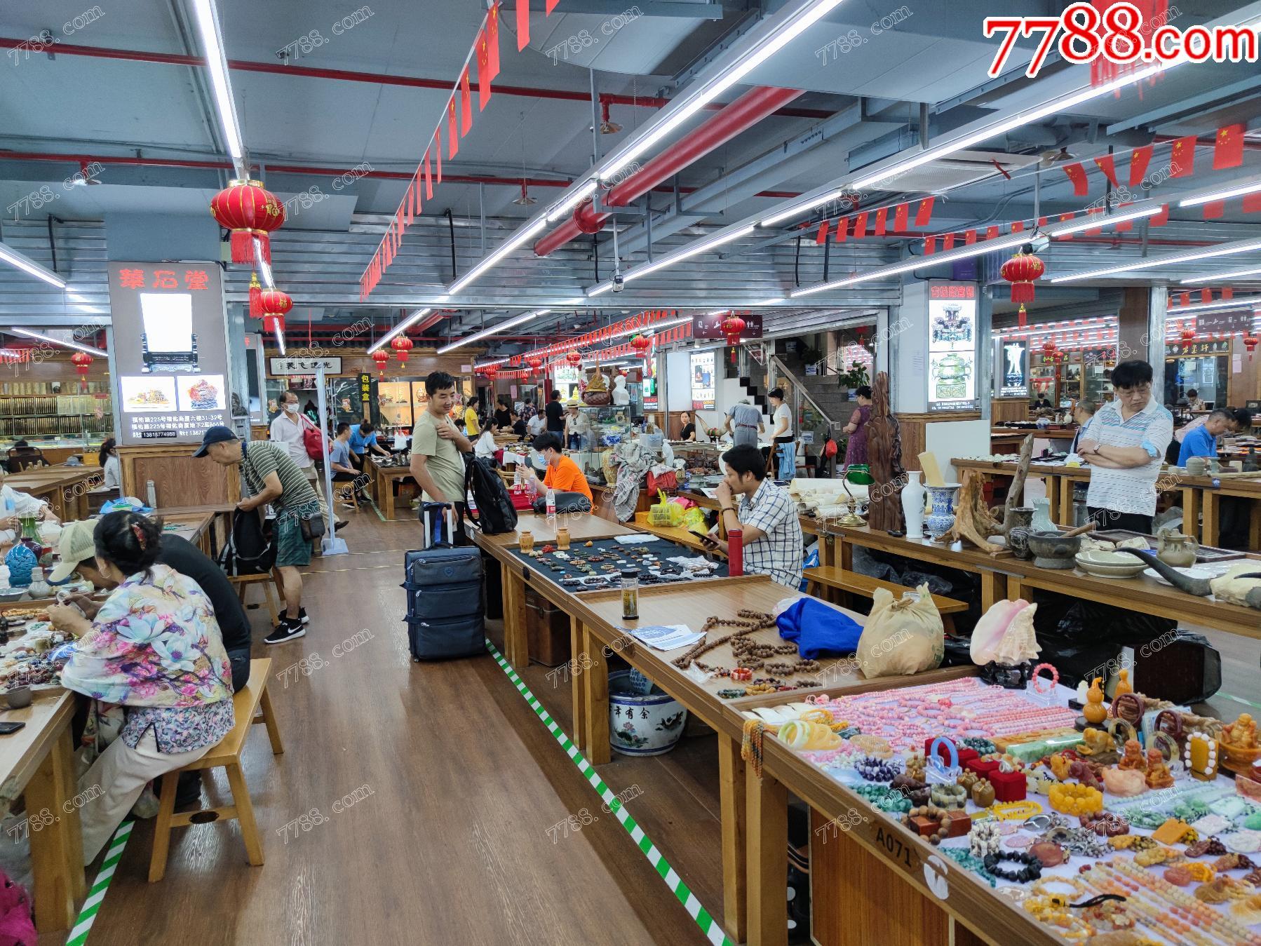 上海福佑文玩城_7788古玩