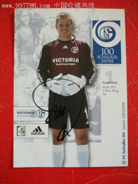 海外足球明星签名图片一张