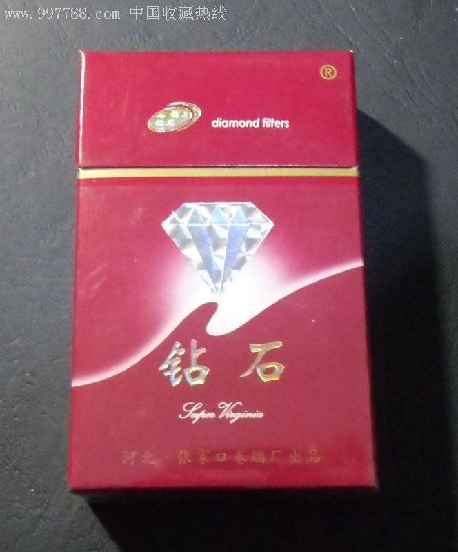 紫钻,焦15-烟标/烟盒-se6719136-零售-7788收藏__中国收藏热线