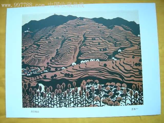 山西省美术作品选集1979-1983(.8开.散页.共48张.有封套)