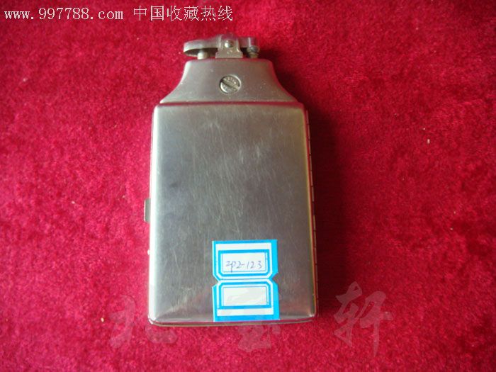 ronson烟盒式打火机收藏打火机二手打火机品牌打火机