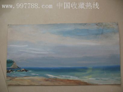 70年代大海风景水粉画(作者不详)