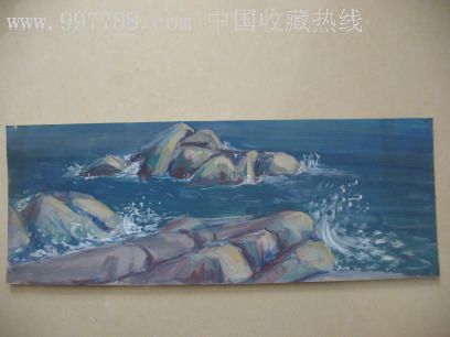 70年代大海风景水粉画(作者不详)