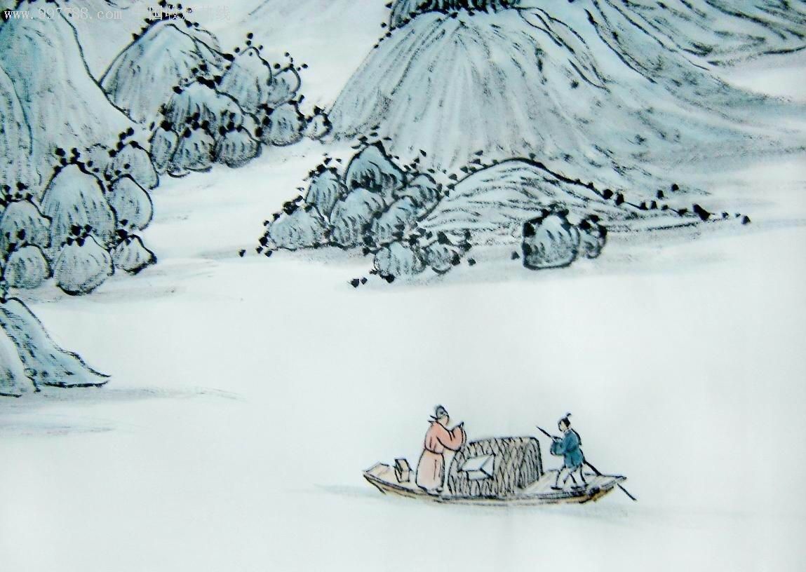 山水*刘雄飞*《京江送别图》*四尺已裱