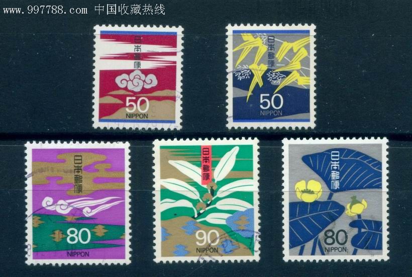 日本邮票图片