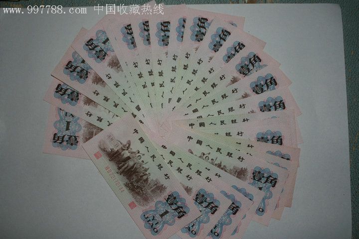 红二凸冠号大全(包含补号)!