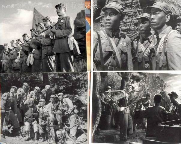 50年代电影剧照---智取华山(17张 8张不重复)罕见