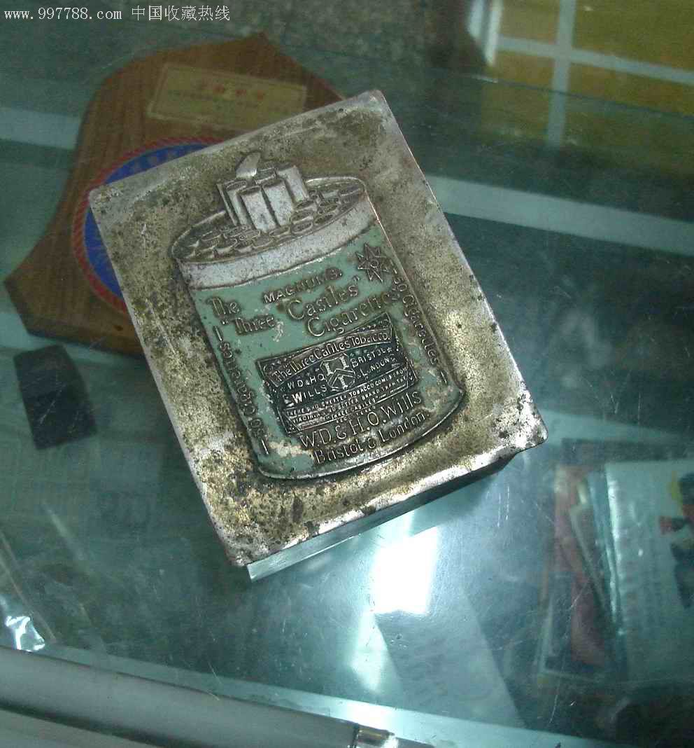 香烟金属盒子
