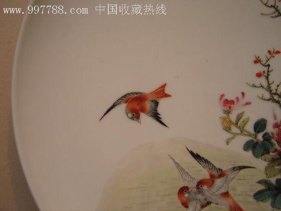黄晓邨款景德镇市东风瓷厂美研室特制赏盘