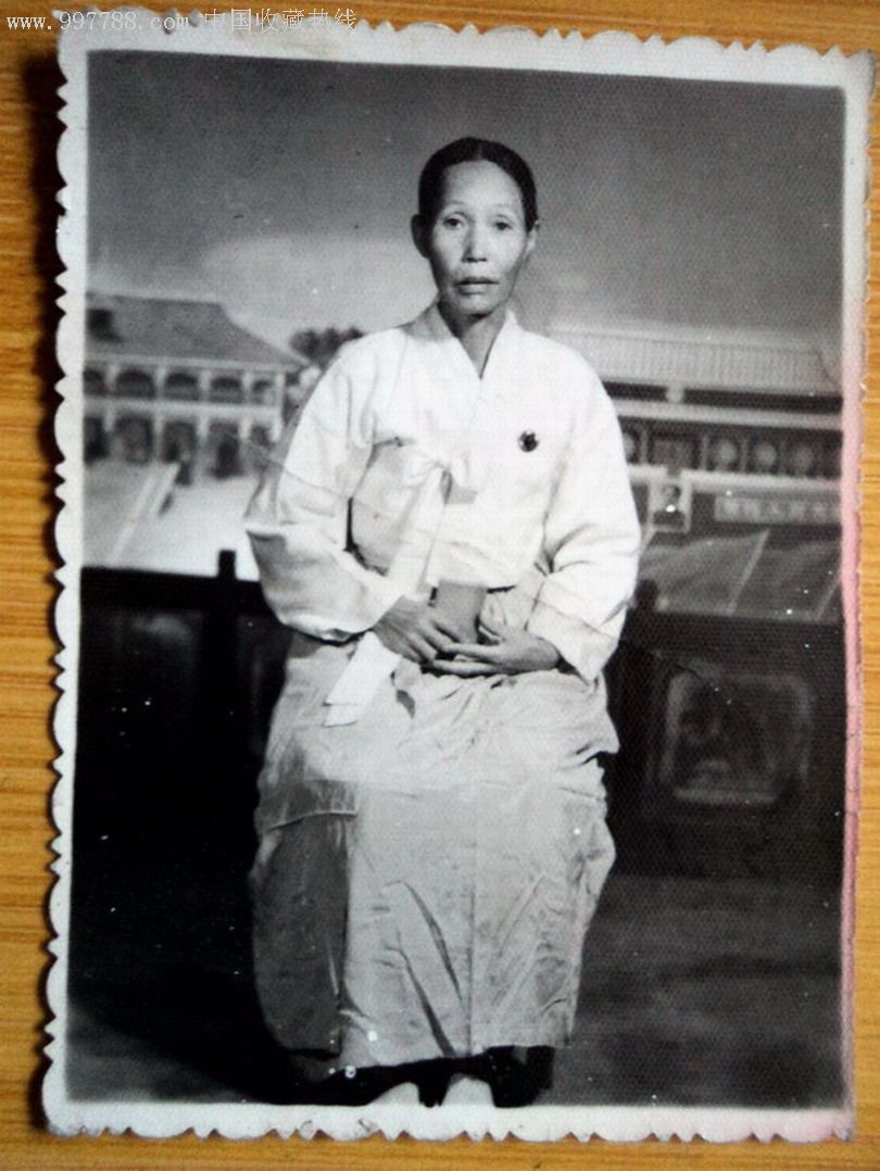 文革中的朝鲜族老太太-老照片--se7249502-零售-7788
