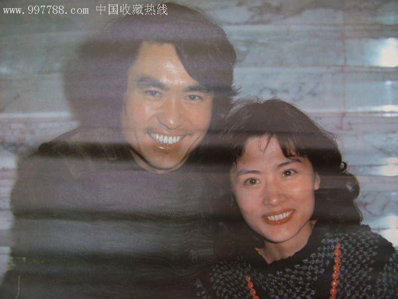 幸福的伴侣(祝延平、赵娜夫妇)