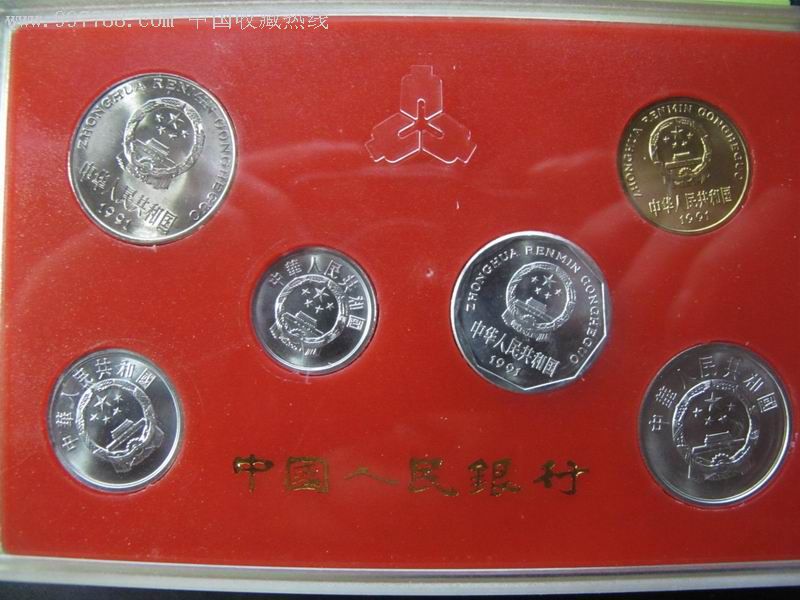 1991年中国硬币套装,10盒