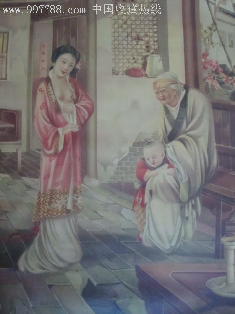 月份牌广告画—《乳姑不怠》