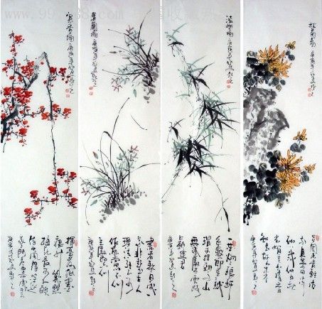 国画悟道花鸟四条屏(梅兰竹菊)0522