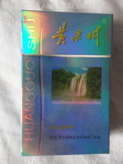 黄果树(焦15)