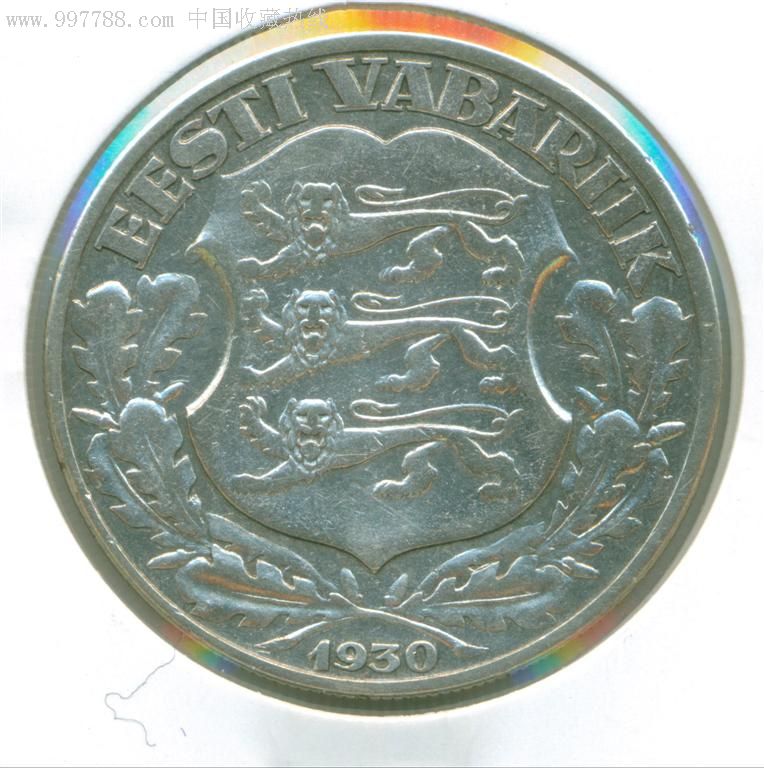 1930年爱沙尼亚2克朗银币