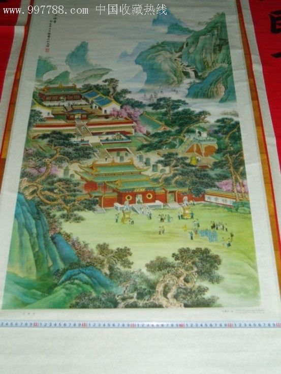 少林寺[特大中堂带对联上下轴],年画/宣传画,绘画稿印刷,年画,国画,八