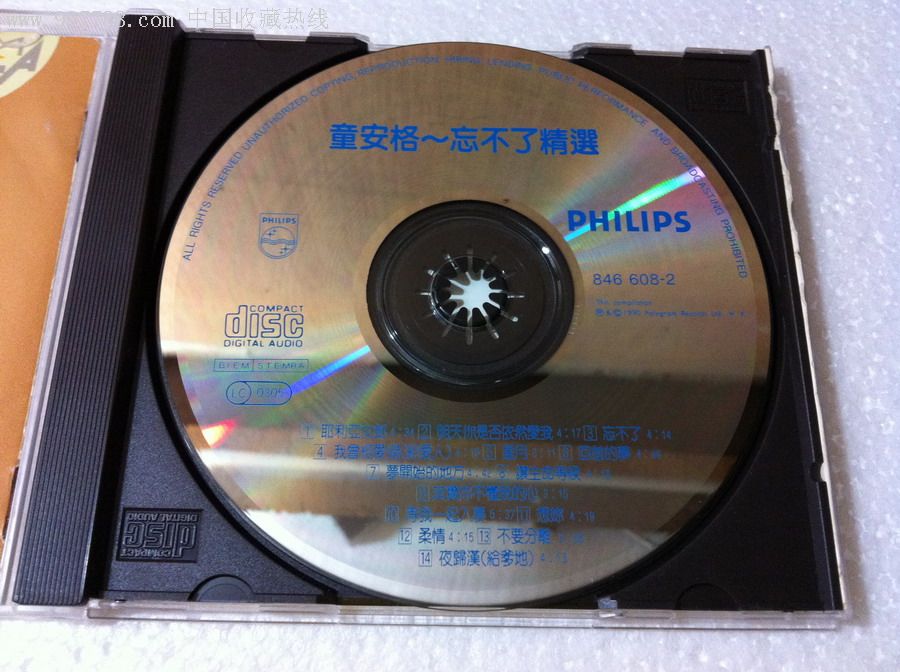 童安格忘不了精选无ifpi码日本to1a1东芝版cd