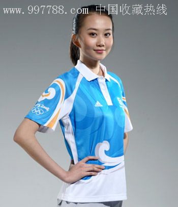 北京奥运会志愿者T恤(女式S、M号)
