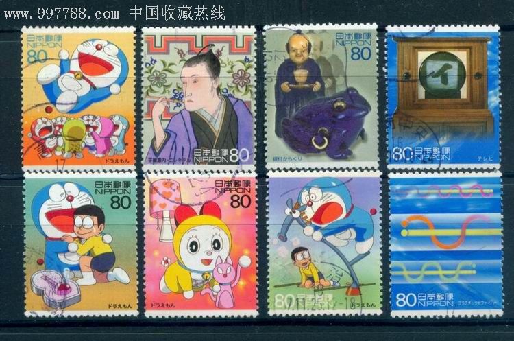 日本邮票-科学技术与动漫第6集机器猫