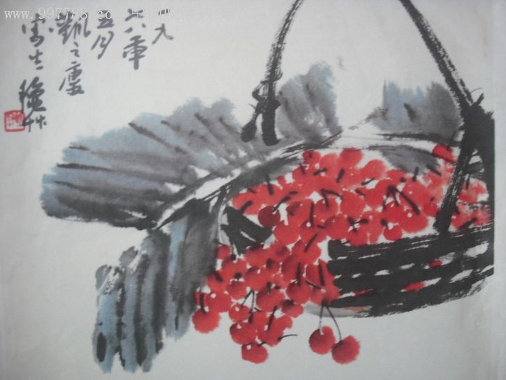 中国画.果实