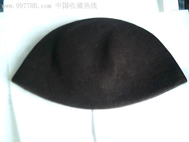 民国老毡帽