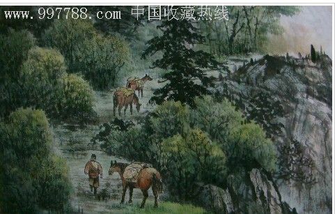 茶马古道_山水国画原作【静池轩】_第2张_7788字画网