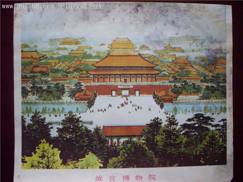 绘画板北京风景名胜九张