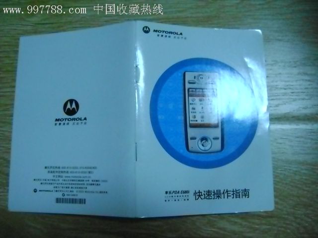 【12315投诉公示】小熊电器新增2件投诉公示涉及不相符以产物高德娱乐分析、实物样品等格式标明的质料处境题目等