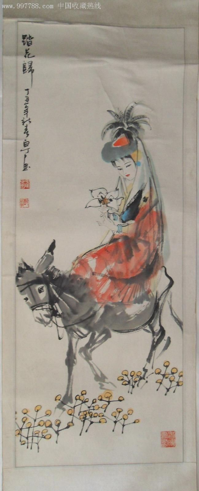 著名老画家作品《踏花归》少女漂亮有神,画面意境优美