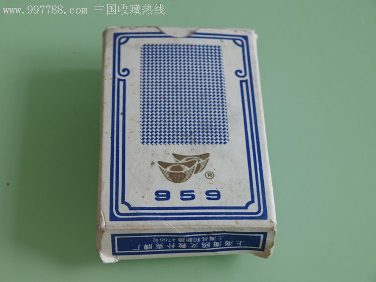 上海海鸥文教扑克牌厂出品-赌神959