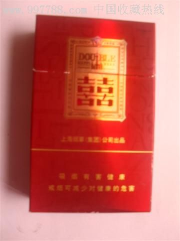 囍_价格2.0000元_第1张_7788收藏__中国收藏热线