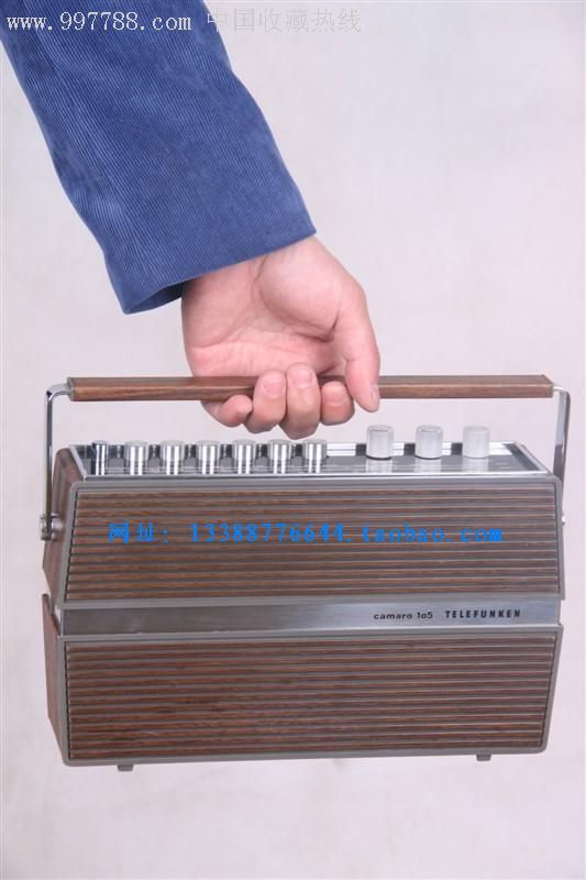 TELEFUNKEN德律风根收音机高性能收音机意