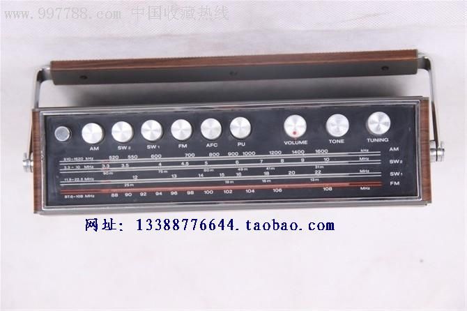 TELEFUNKEN德律风根收音机高性能收音机意