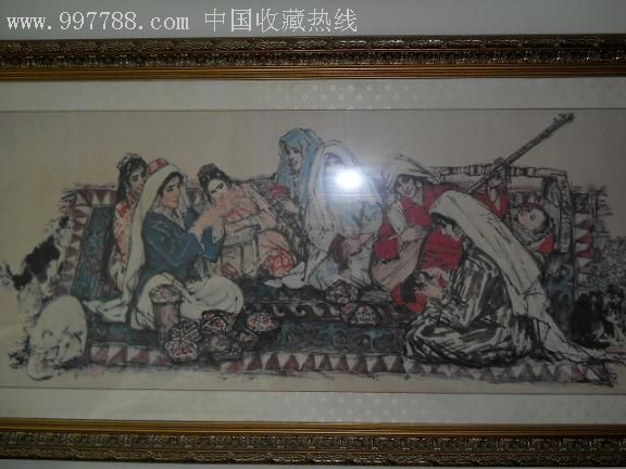 绘画大师黄胄画的一幅少数民族人物画画心1米8700