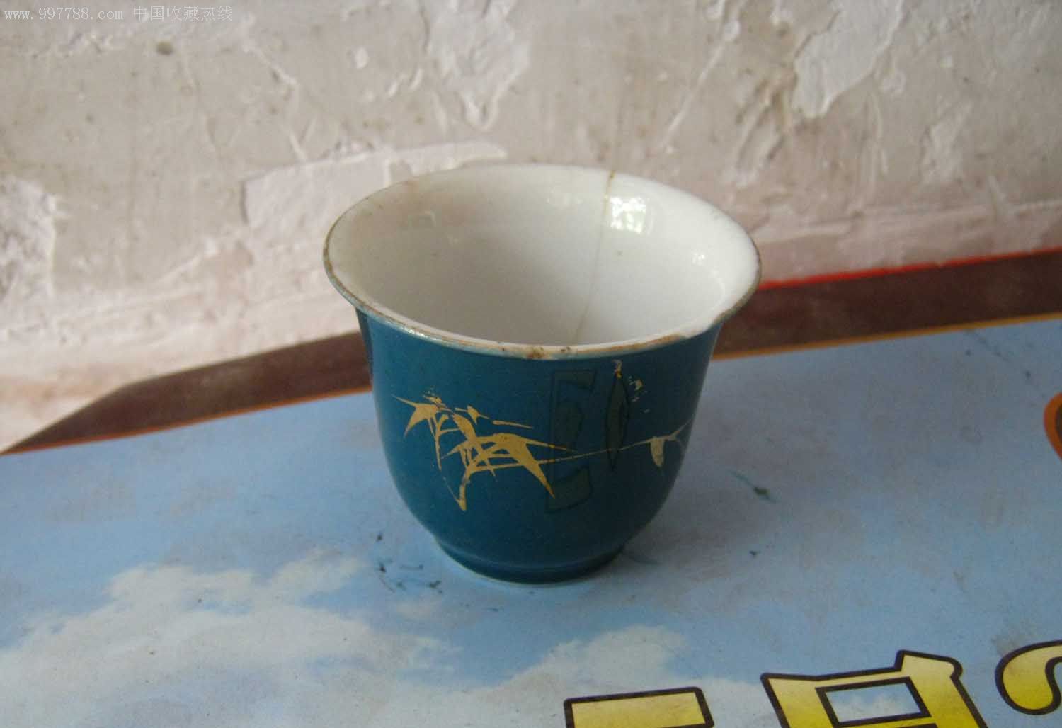 旧酒杯