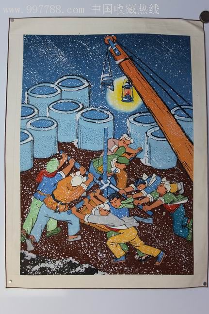 户县农民画原稿_年画/宣传画【年画藏品社】_第1张_7788字画网