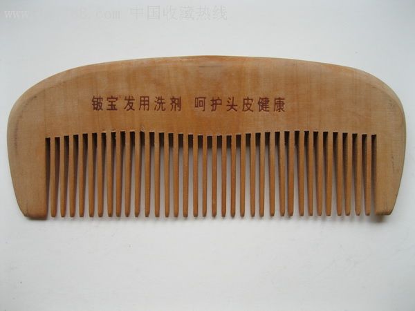 黄杨木梳