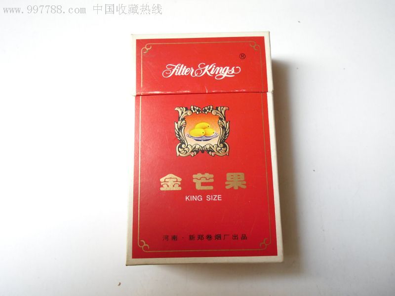 金芒果,焦17,1.