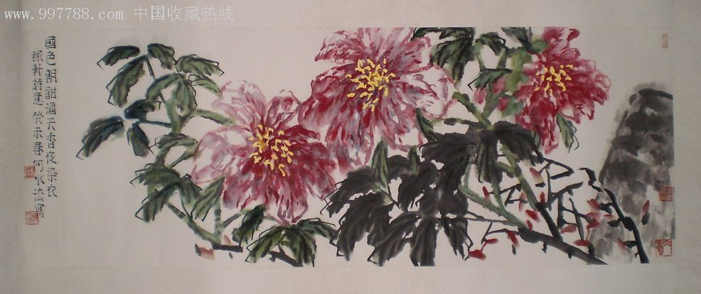 花鸟画大师何水法-精品牡丹一幅(136*50)-永久保真!
