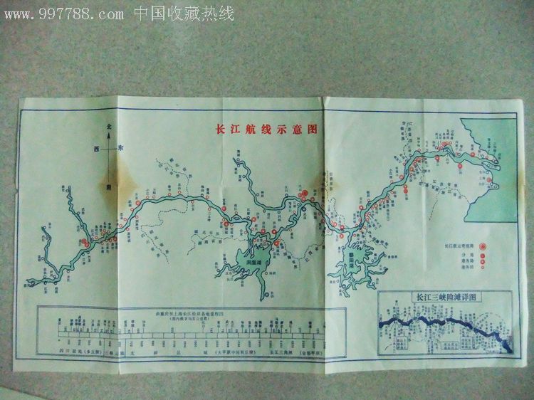 长江航线示意图-船票/航运票-7788商城__七七八八商品