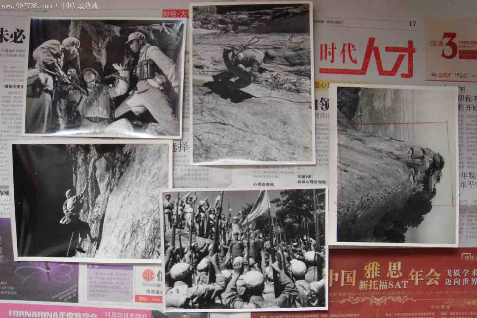 老电影原版剧照