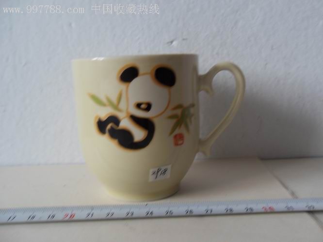 手绘"熊猫,竹子"黄釉茶杯