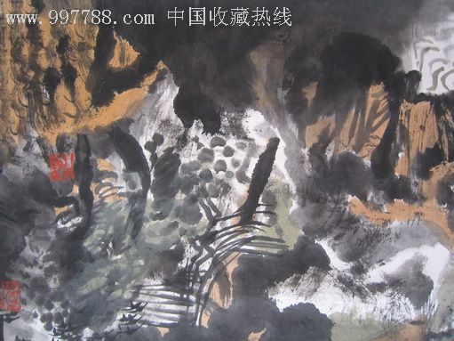 李勇中国山水画